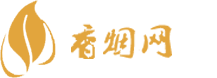 香烟货源货到付款